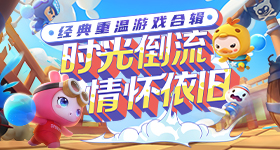 留神峪煤矿事故已致人遇难